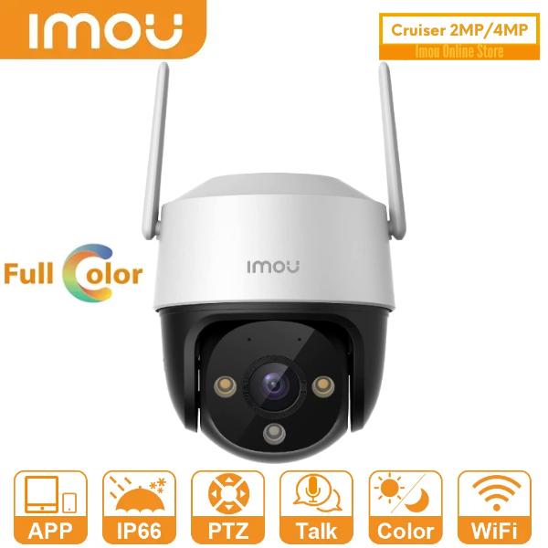 IMOU CRUISER SE IPC-S21FEP-1.jpg